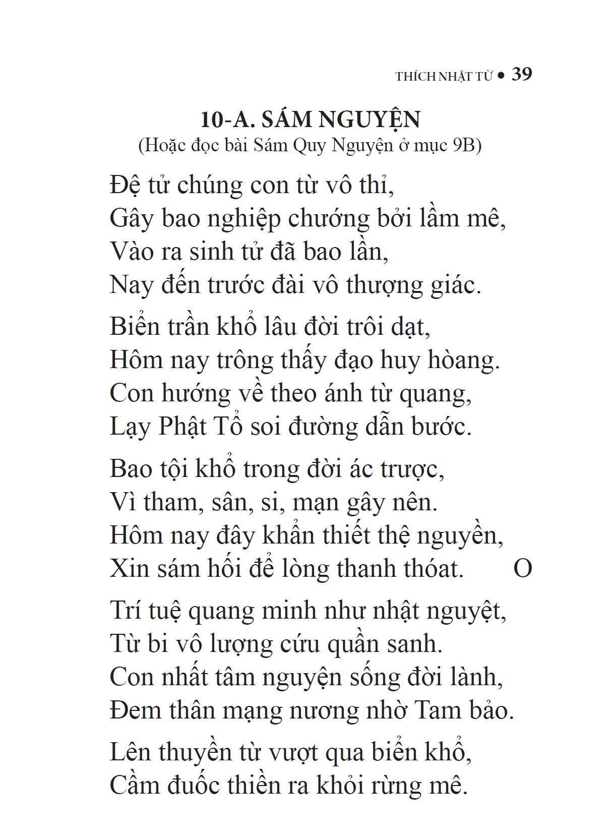 Nghi thức Sám Hối Sáu Căn và Hồng Danh (Tái bản)