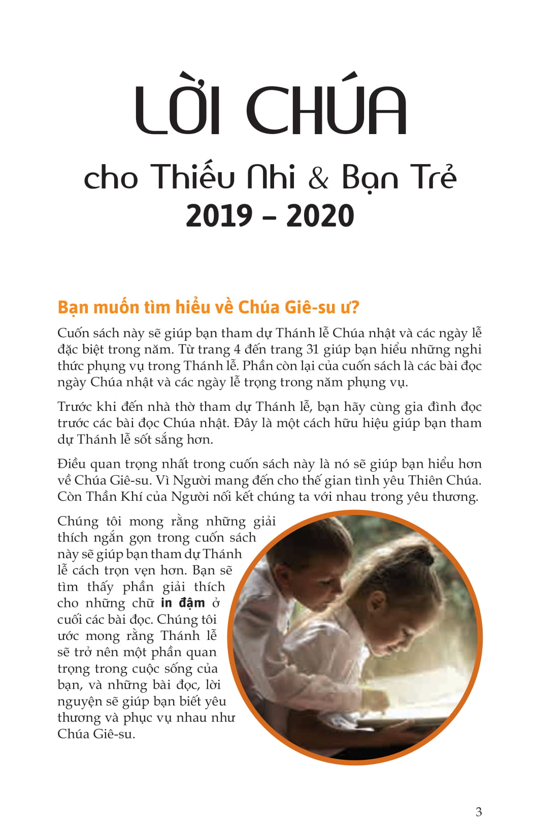 THÁNH LỄ CHO THIẾU NHI VÀ BẠN TRẺ