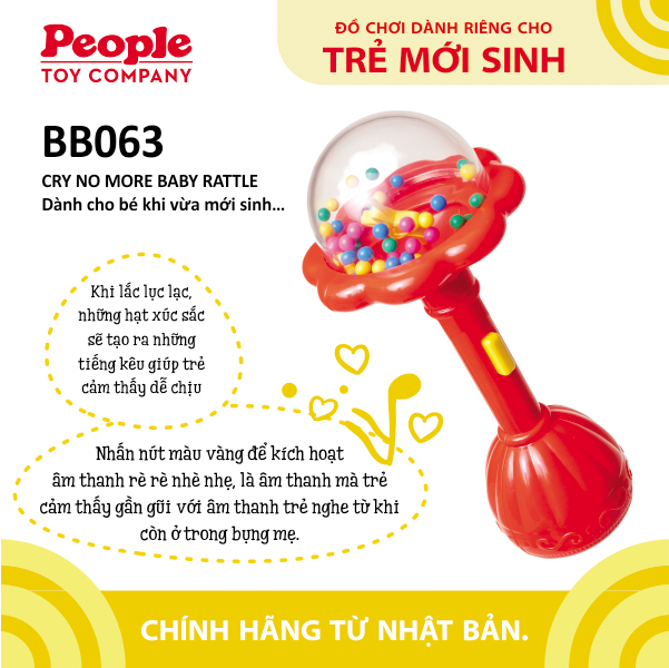 Đồ chơi cho bé mới sinh - Âm thanh trắng giúp giảm stress cho bé mới sinh Cry No More - Brain Builder BB063