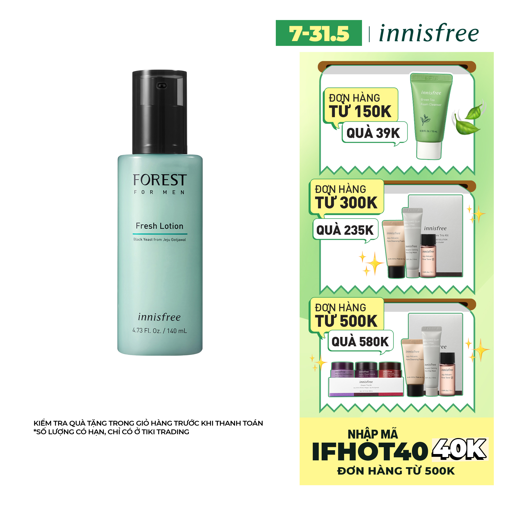 Sữa dưỡng Innisfree Forest for men Fresh Lotion 140ml - 131170816