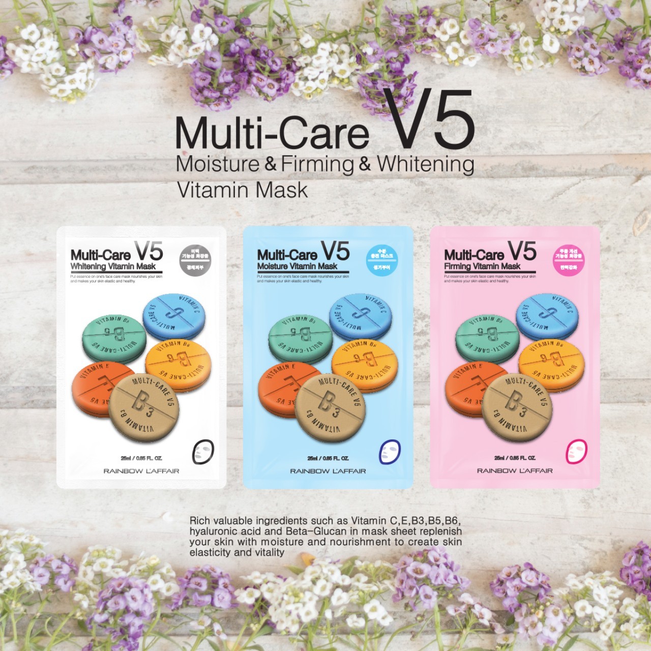 Hộp 10 Mặt nạ dưỡng ẩm - chống lão hóa Rainbow L'affair Multi-Care V5 Moisture Vitamin 250ml