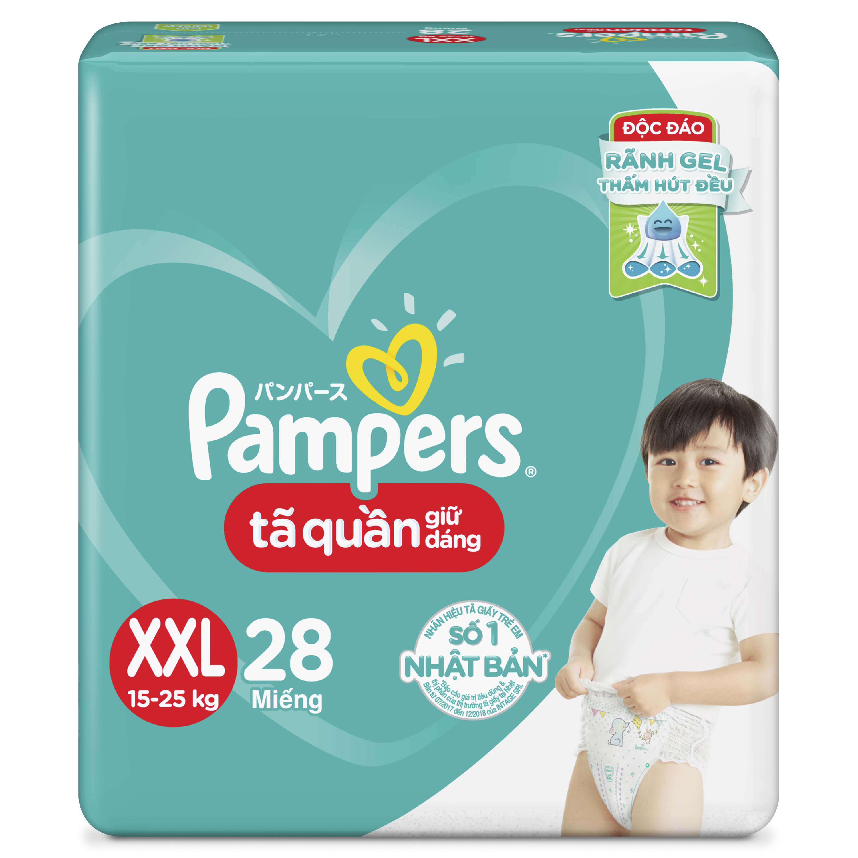 Combo 4 Gói Tã Quần Pampers Giữ Dáng Mới Gói Lớn XXL28