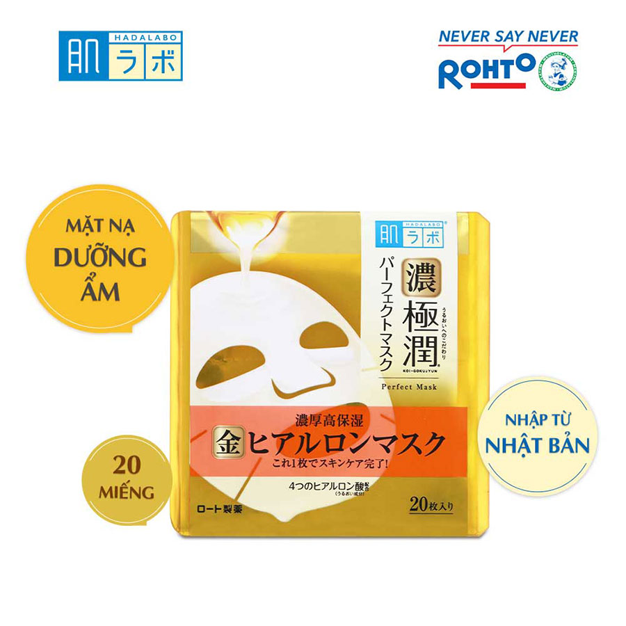 Mặt nạ dưỡng ẩm Hada Labo Koi-Gokujyun Perfect Mask (20 miếng)