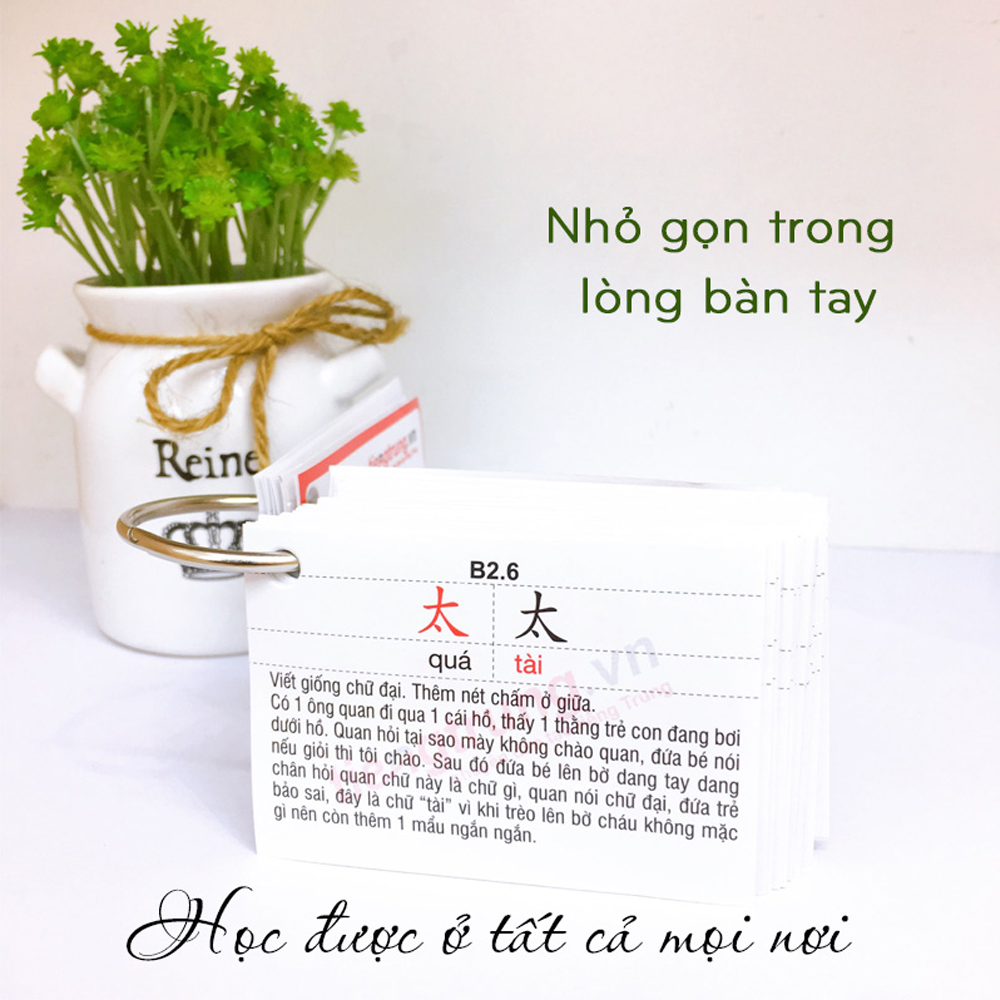 Flashcard 1500 Chữ Hán - Flashcard Tiếng Trung - Thẻ Học Từ Vựng Tiếng Trung Cầm Tay - Tự Học Từ Vựng Tiếng Trung - Từ Vựng HSK 4 - Phạm Dương Châu