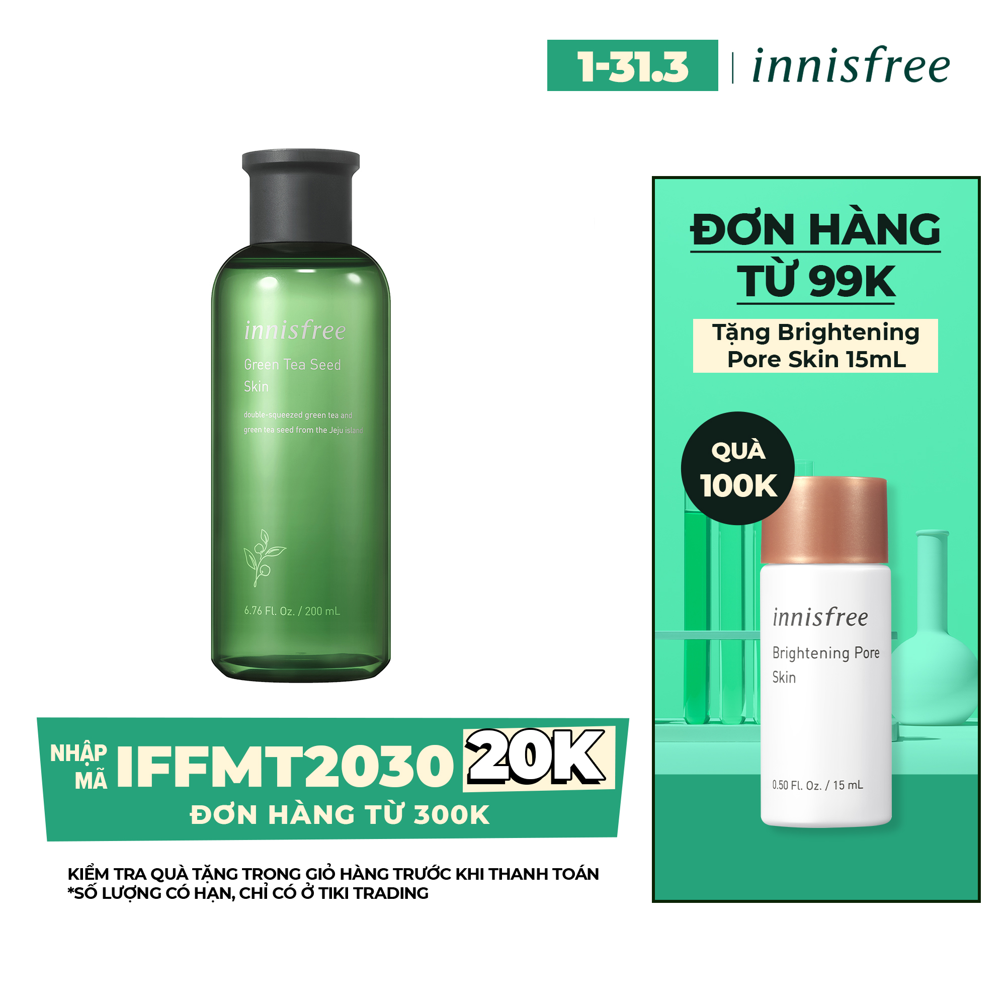 Nước cân bằng chăm sóc làm mịn da từ trà xanh và dầu hạt trà xanh tươi Innisfree Geen Tea Seed Skin 200ml - NEW