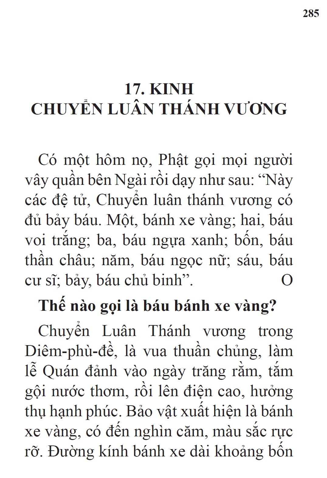 Kinh Phật về Đạo Đức và Xã Hội