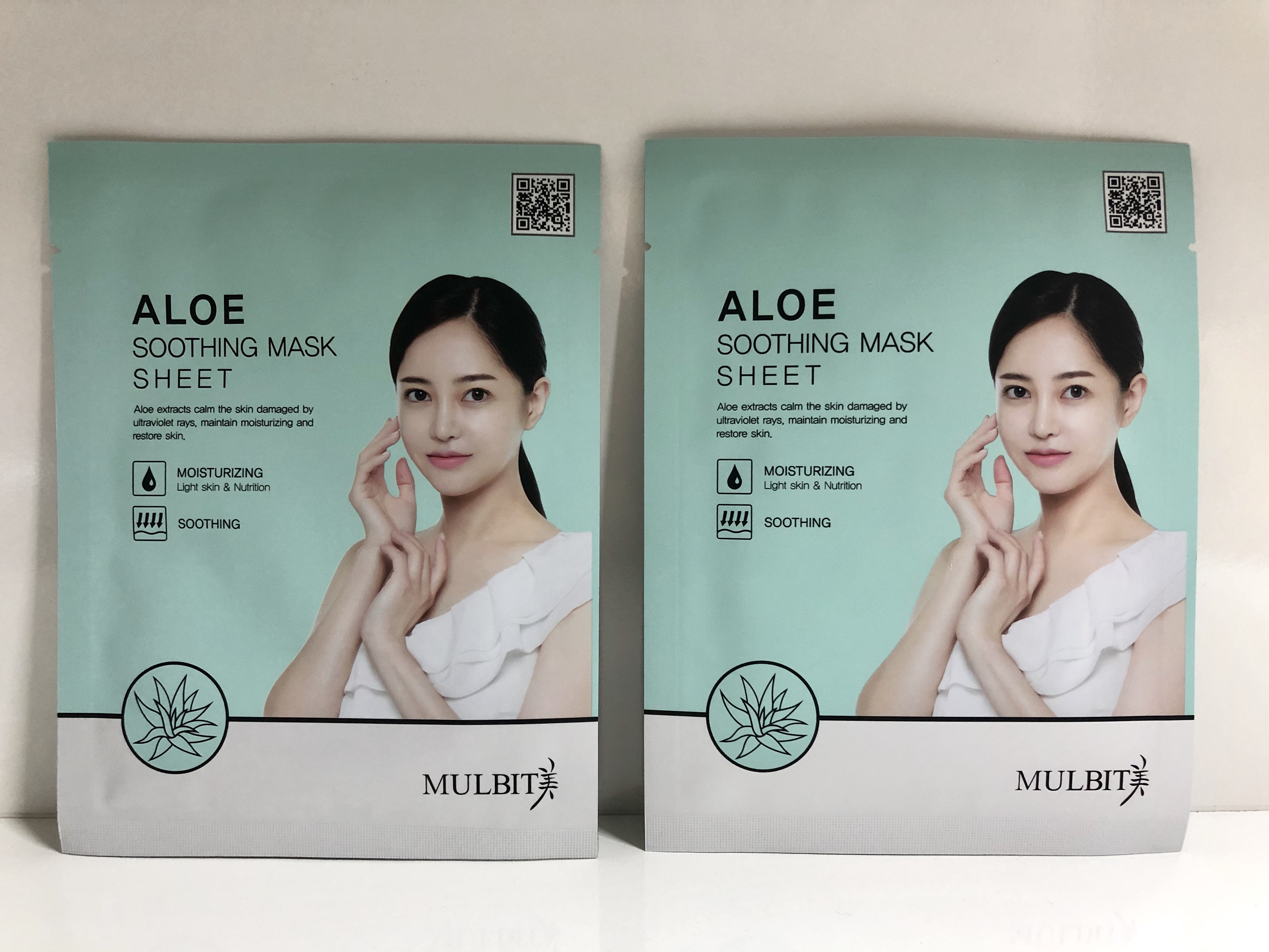 10 Miếng Mặt nạ cao cấp tinh chất Lô Hội – Mulbit Aloe Soothing Mask Sheet ( 10 miếng / Hộp )