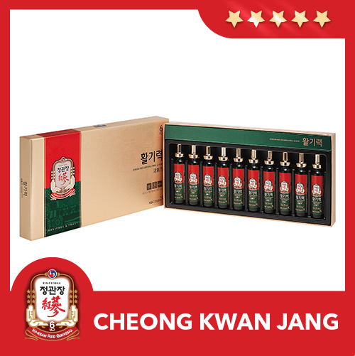 Nước uống Hồng Sâm KGC Cheong Kwan Jang Hwal Gi Ruk (10 ống x 20ml)