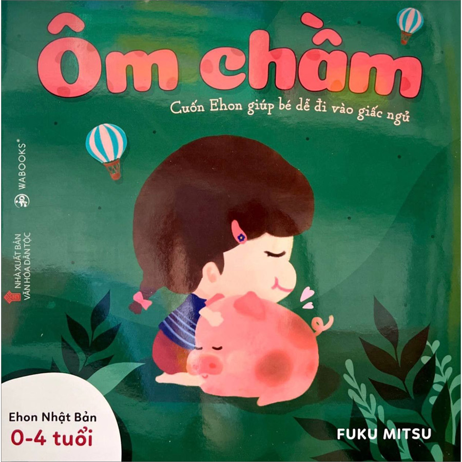 Combo 3 Cuốn Sách Ehon: Buồn Ngủ Ơi Là Buồn Ngủ (Dành Cho Trẻ Từ 0 - 4 Tuổi)