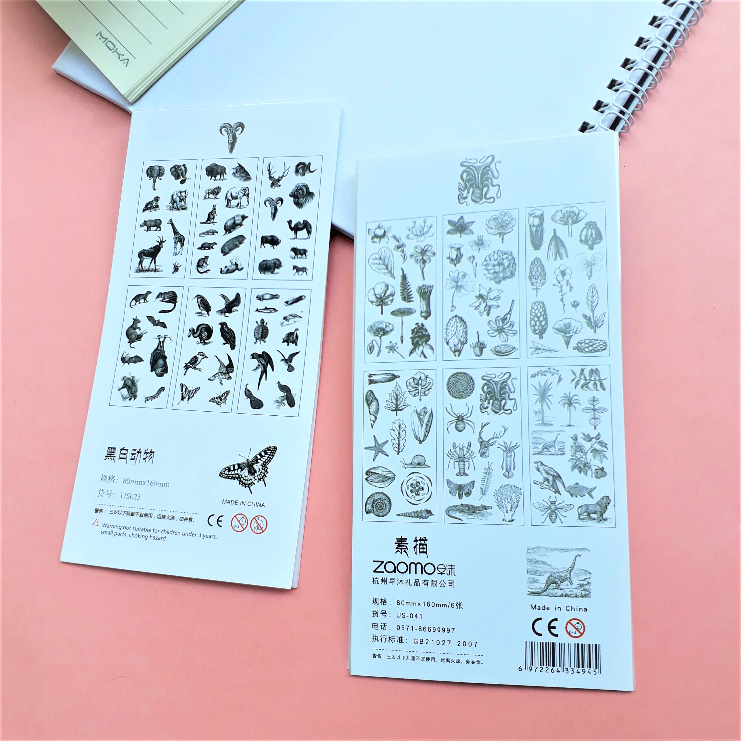 Combo 2 Bộ 6 Tấm Sticker Động Vật Hoang Dã