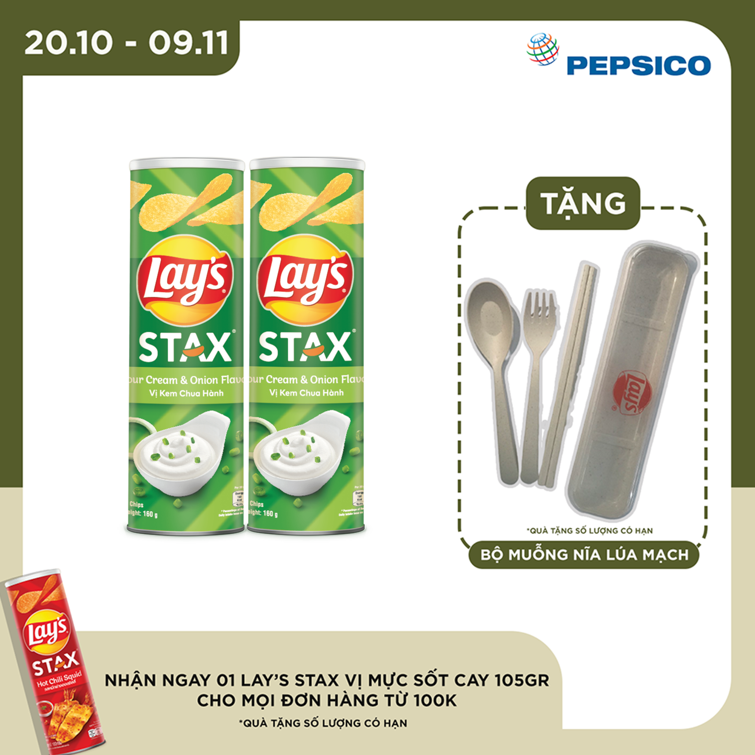 Combo 2 Bánh Snack Khoai Tây Ống Lay's Stax Vị Kem Chua Hành 160g (Size lớn) - Nhập khẩu từ Malaysia