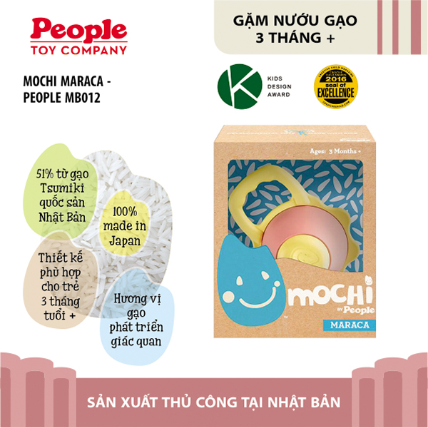 Xúc Xắc Gặm Nướu Gạo Nhật Bản từ PEOPLE - Hương gạo &amp; vị gạo trong từng sản phẩm 100% Made in Japan MB012