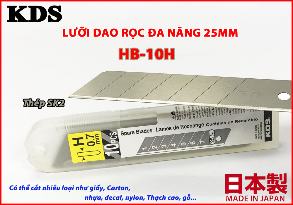 LƯỠI DAO ĐA NĂNG 25mm KDS HB-10H