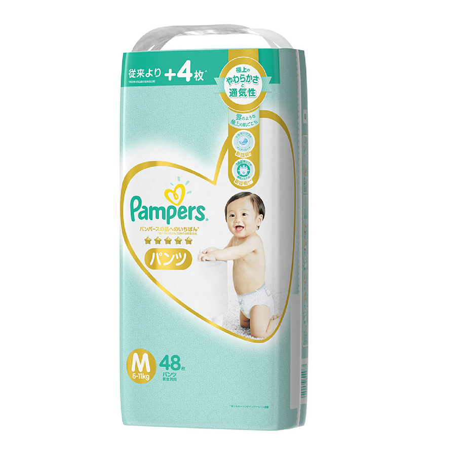 Tã/ Bỉm Quần PAMPERS Nhật Thượng Hạng, Size M/ XL, Siêu Mềm Mịn & Thoáng Khí