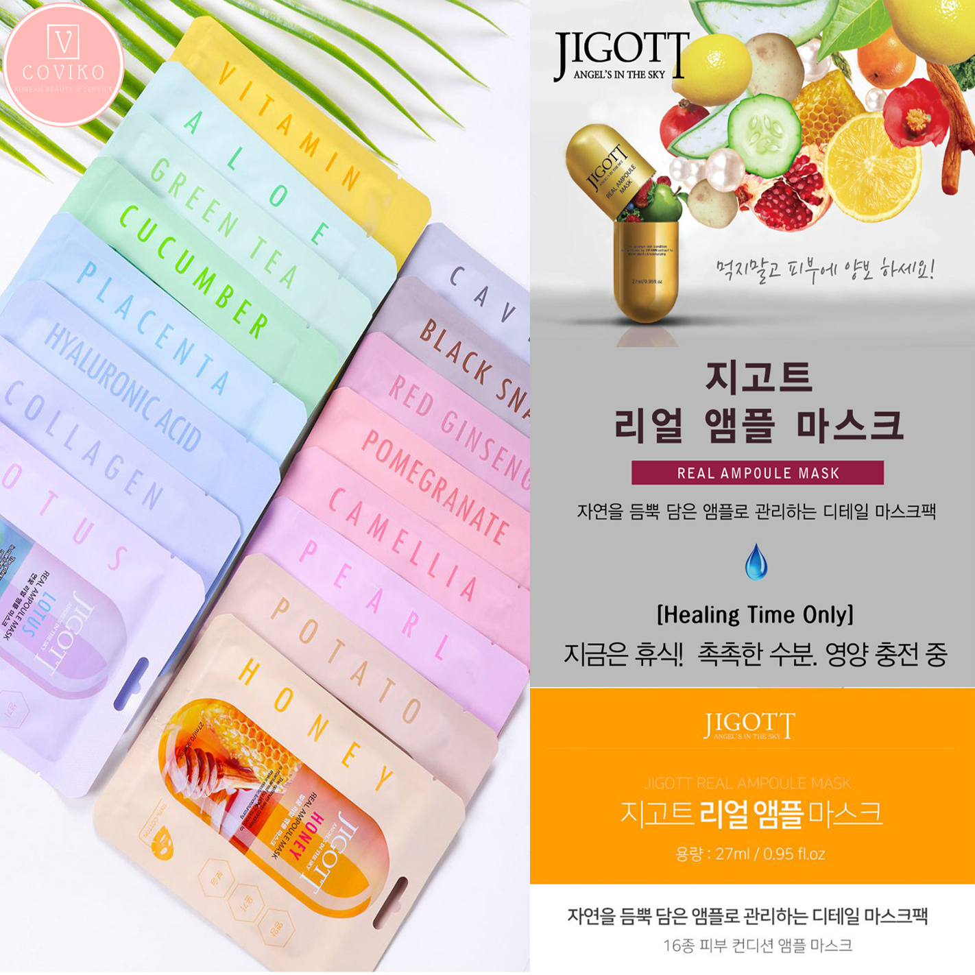 Mặt nạ dưỡng da Trà Xanh - JIGOTT