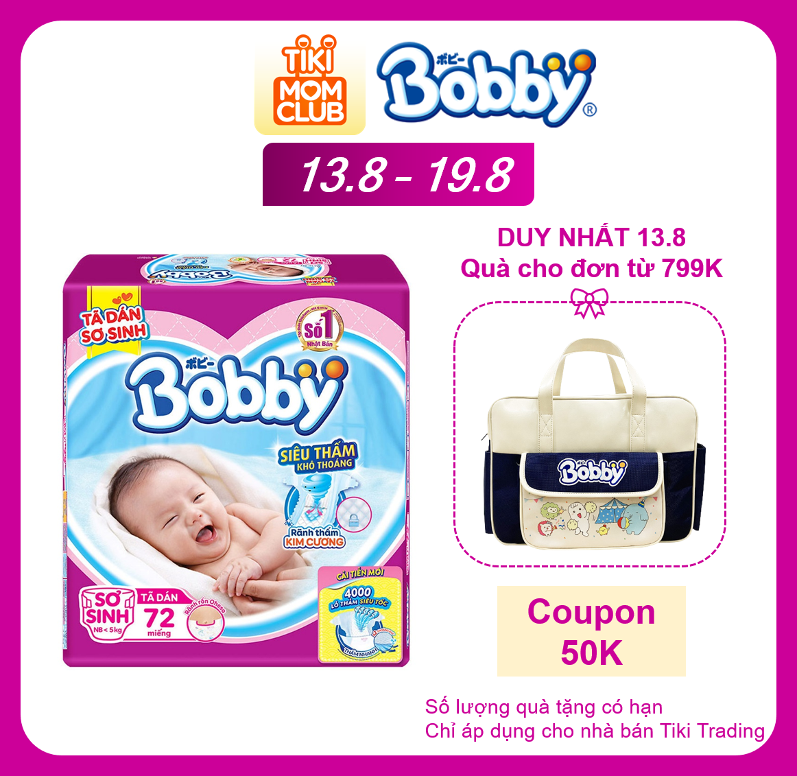 Tã Dán Sơ Sinh Bobby Gói Lớn XS72 (72 Miếng)