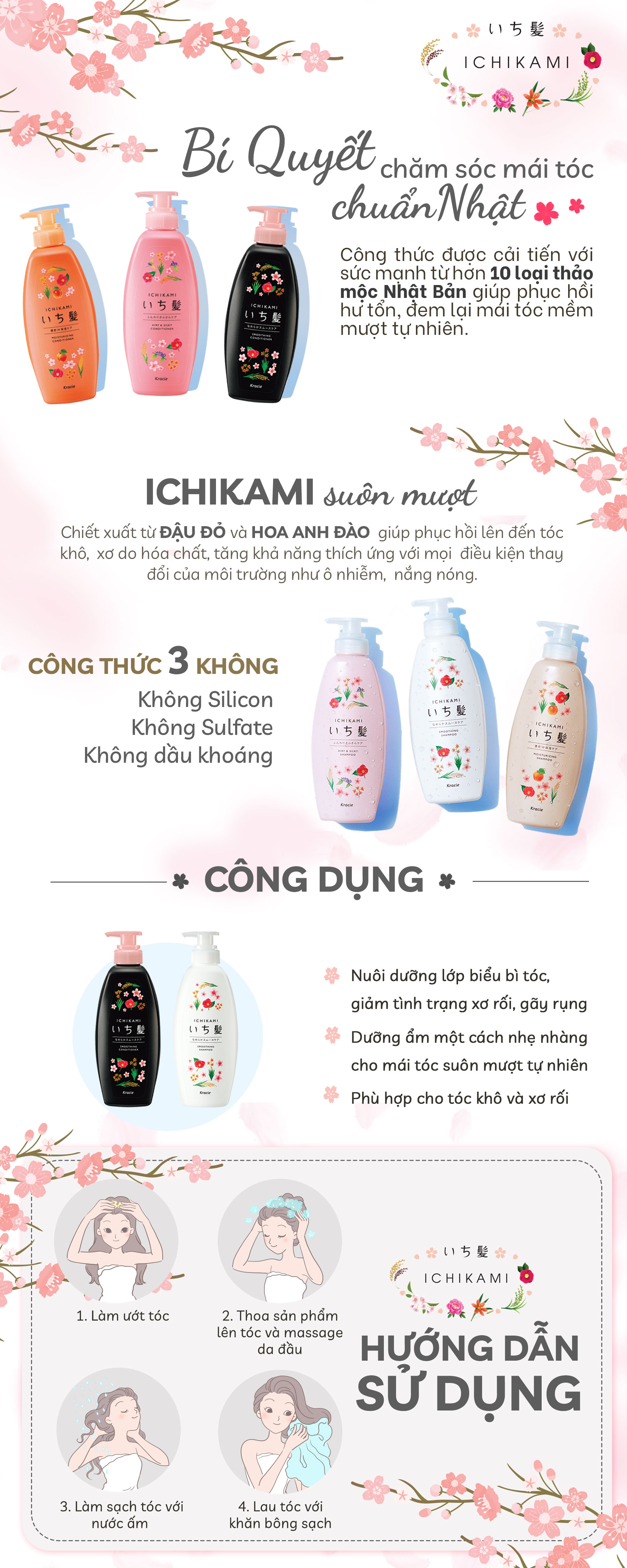 Combo Dầu Gội Và Dầu Xả Kracie Ichikami Dưỡng Tóc Suôn Mượt  Nhật Bản 480ml