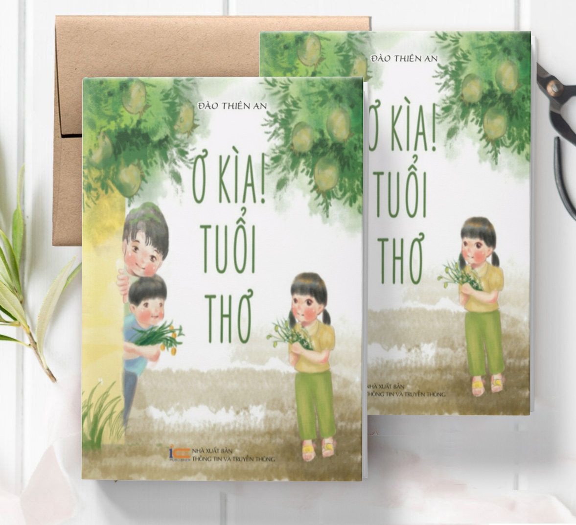 Sách Văn Học Thiếu Nhi - Ơ kìa! Tuổi thơ