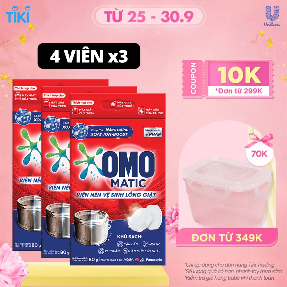 Combo 3 Hộp 4 Viên Nén Vệ Sinh Lồng Giặt OMO Matic 80gr