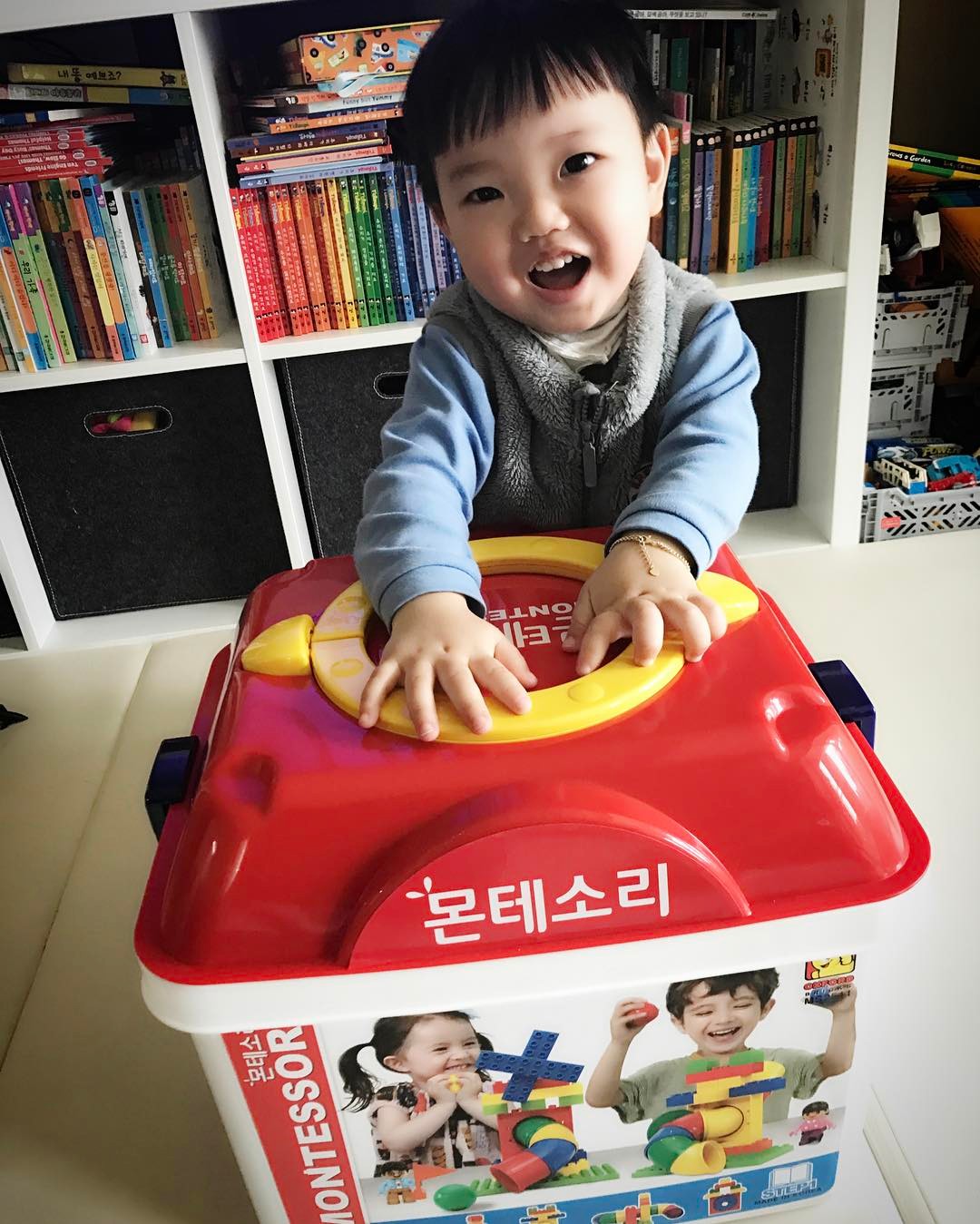 Đồ Chơi Lắp Ráp Oxford - Montessori MS2511