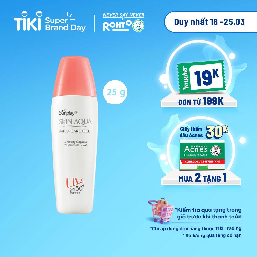 Kem chống nắng Skin Aqua cho da nhạy cảm dạng gel dùng hàng ngày Sunplay Skin Aqua Mild Care Gel SPF50+ PA+++ 25g