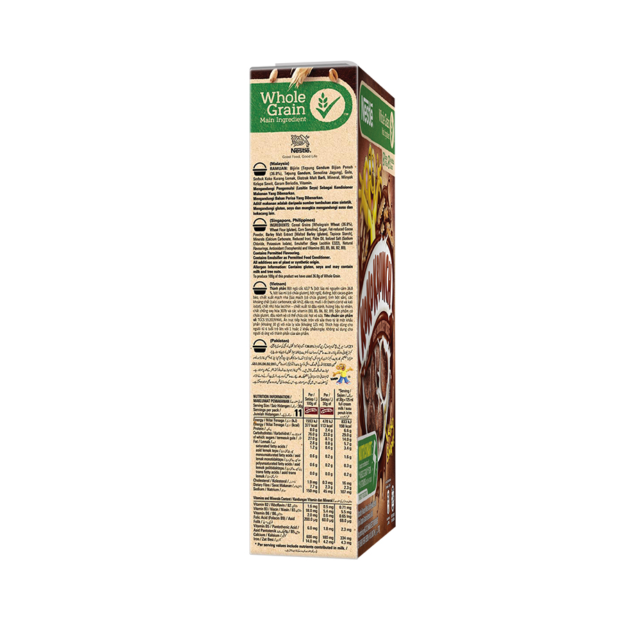 Combo 2 hộp ngũ cốc ăn sáng Koko Krunch (Hộp 330g) - Tặng 1 hộp đựng đa năng hình gấu