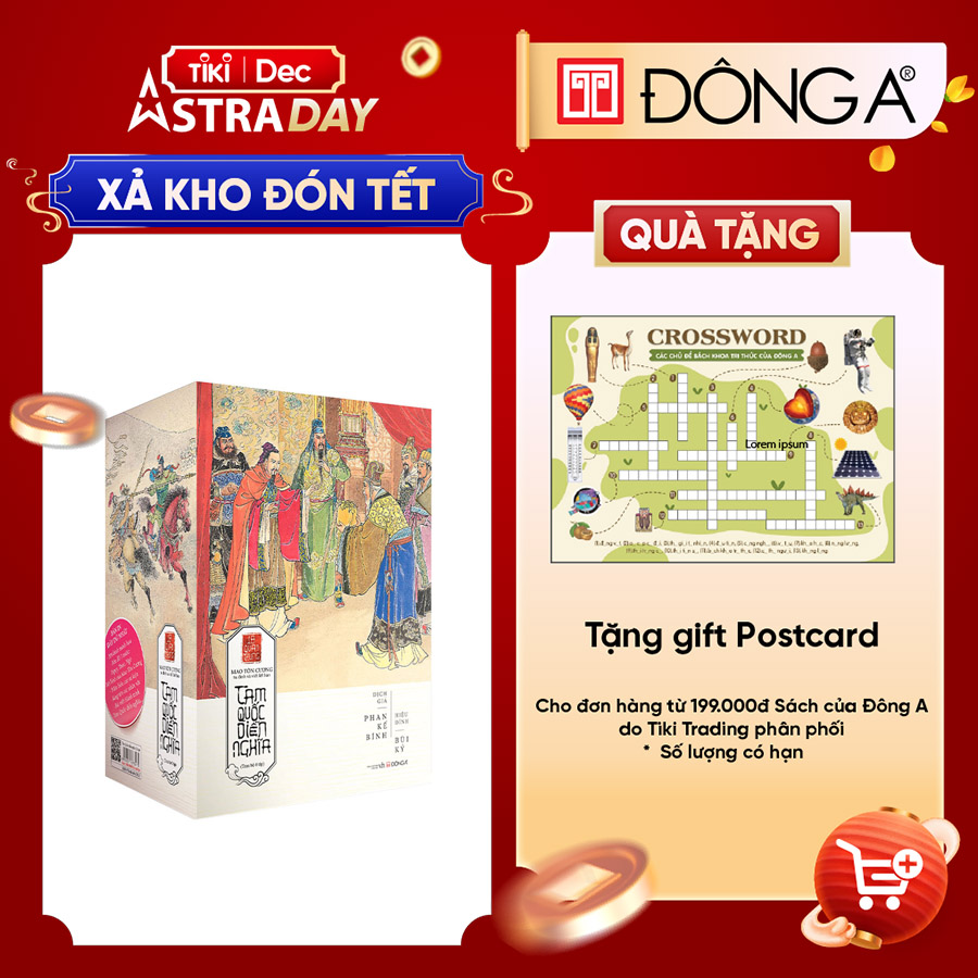 Tam Quốc Diễn Nghĩa