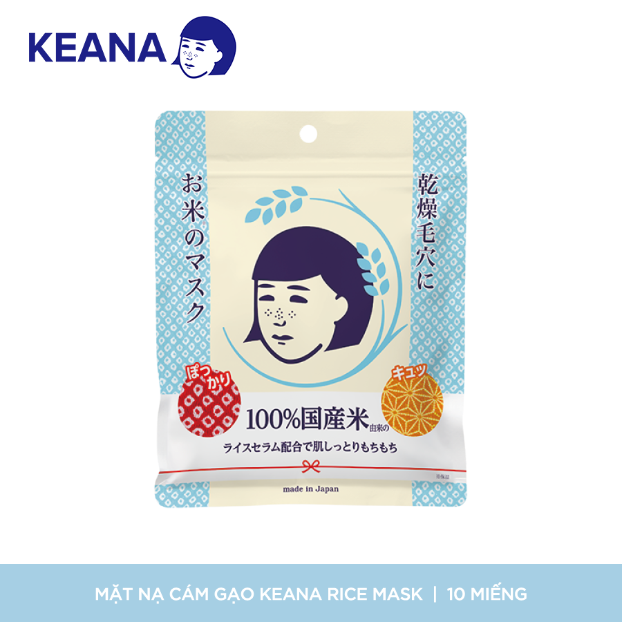 Mặt Nạ Cám Gạo Dạng Đắp Keana Rice Mask Dưỡng Ẩm và Làm Sáng Da  (10 Miếng) - NHẬP KHẨU NHẬT BẢN