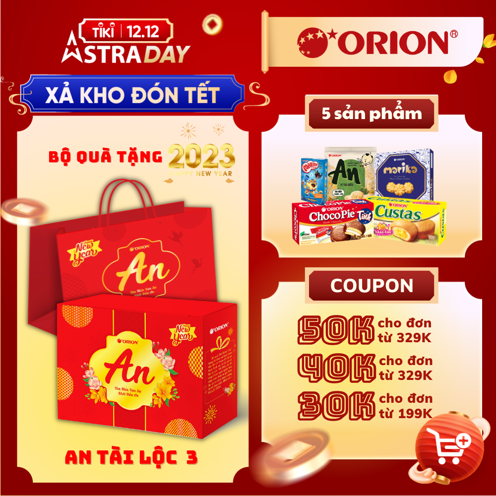 [QUÀ TẾT 2023] BỘ QUÀ TẾT ORION AN TÀI LỘC PHÚC ĐÁO 611.3G - AN TÀI LỘC III