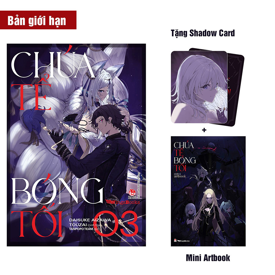 Chúa Tể Bóng Tối – Tập 3 (Light Novel)