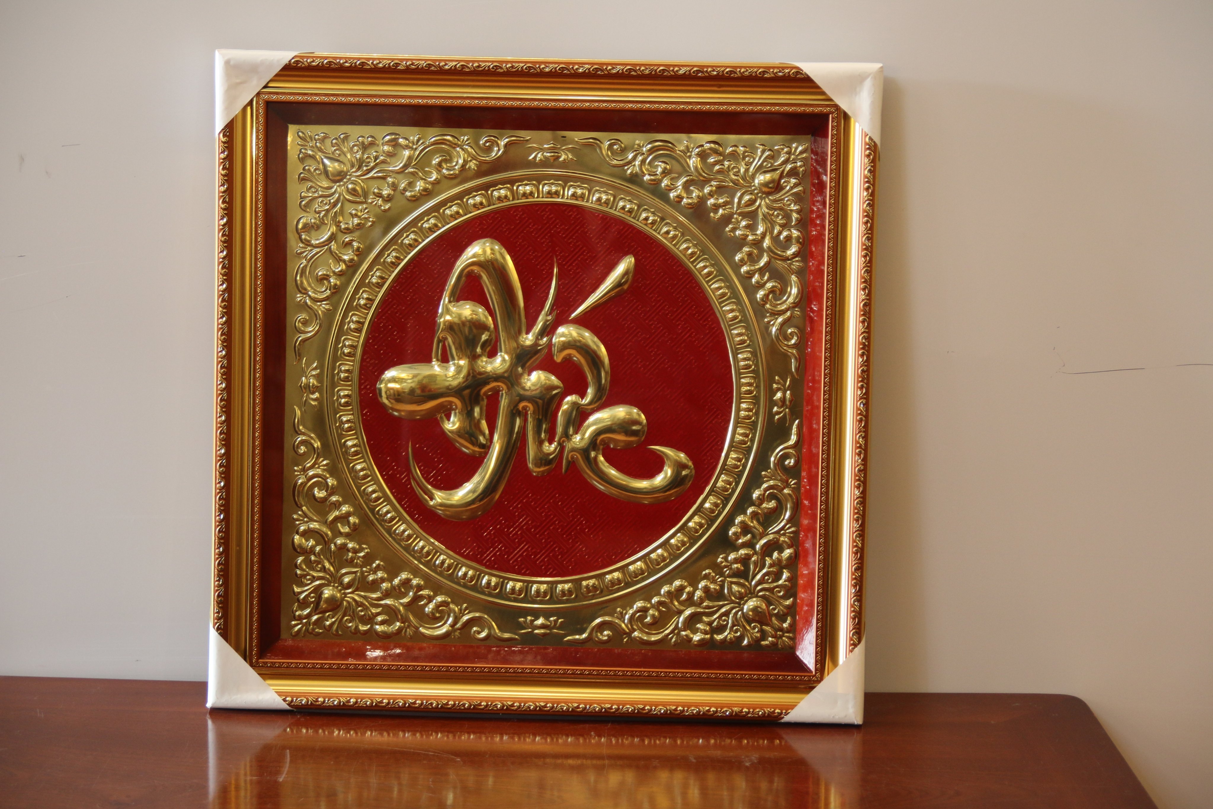 Tranh Đồng Chữ Đức Thư Pháp Khung Vuông 58x58cm