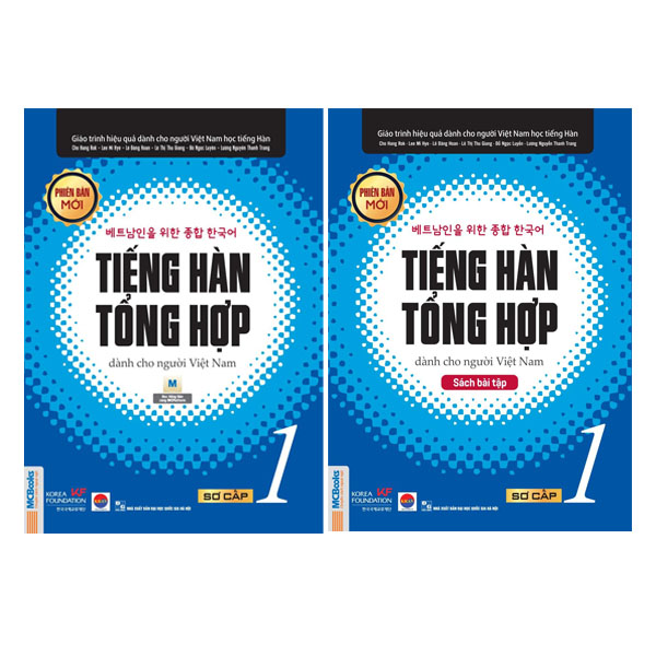 Combo Sách Tiếng hàn tổng hợp dành cho người Việt Nam - Sơ cấp 1 (Phiên bản 1 màu)