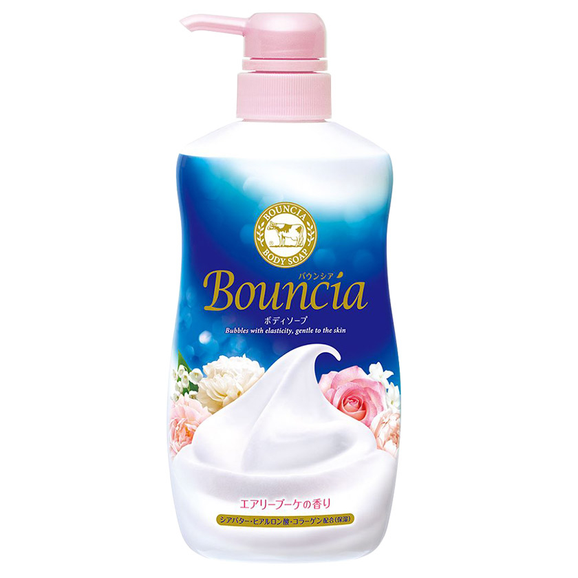 Sữa tắm Bouncia Cow hồng - Chai 550ml