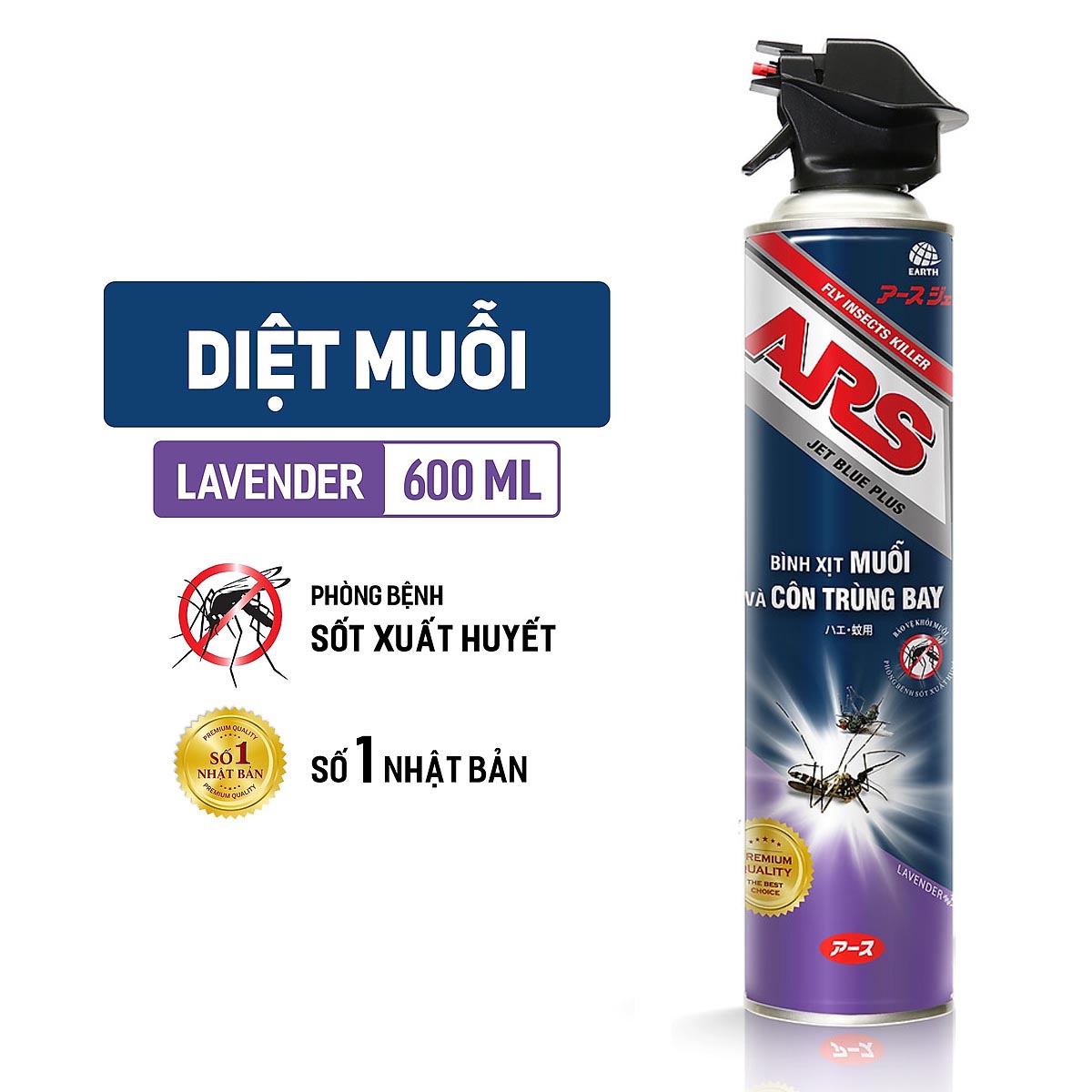 Bình xịt côn trùng ARS Jet Blue Plus-Odorless 600ml
