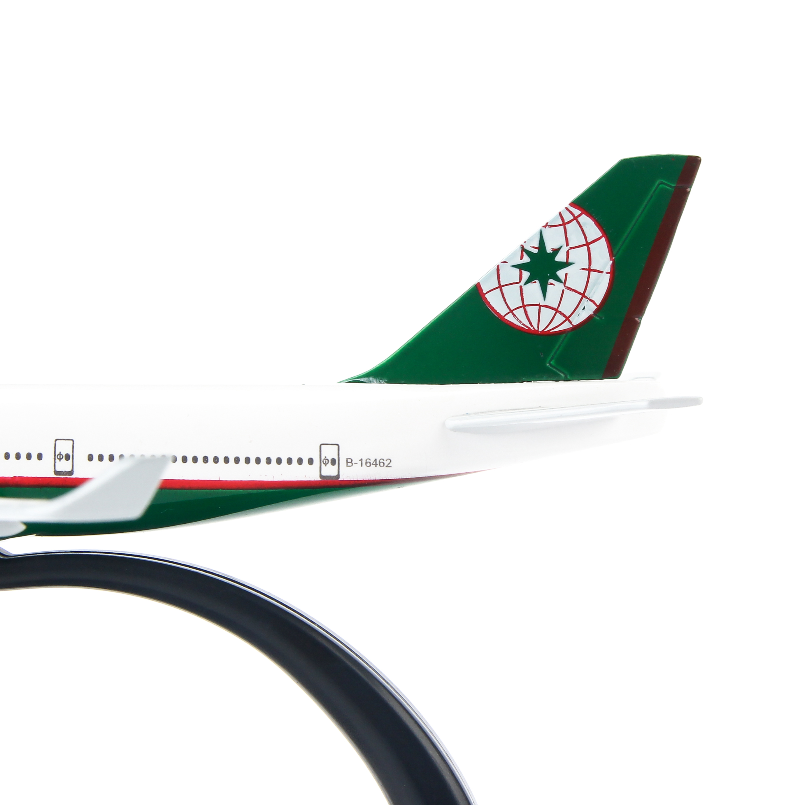 Mô hình máy bay Eva Air (16cm) - Trắng, Xanh lá cây