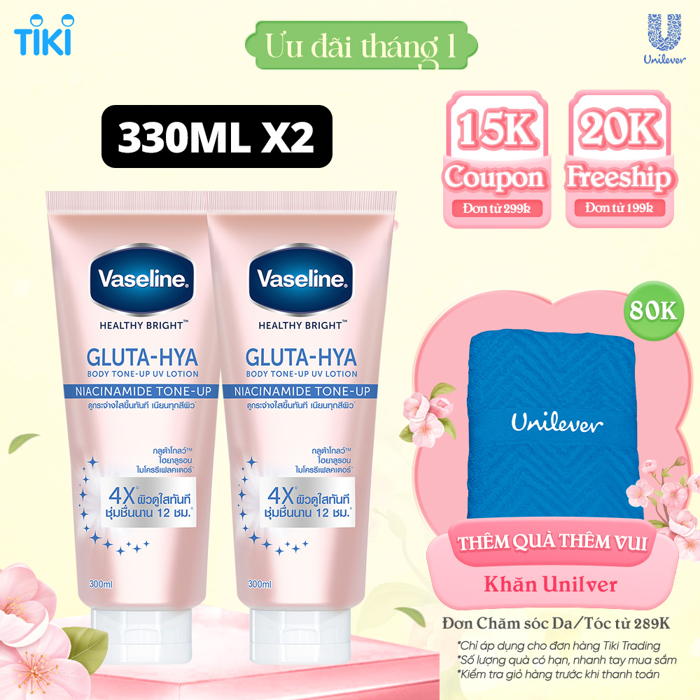 Combo 2 Sữa dưỡng thể Vaseline Gluta-Hya Dưỡng Da Sáng Mịn Sau 7 Ngày Dưỡng sáng chuyên sâu 330 ML