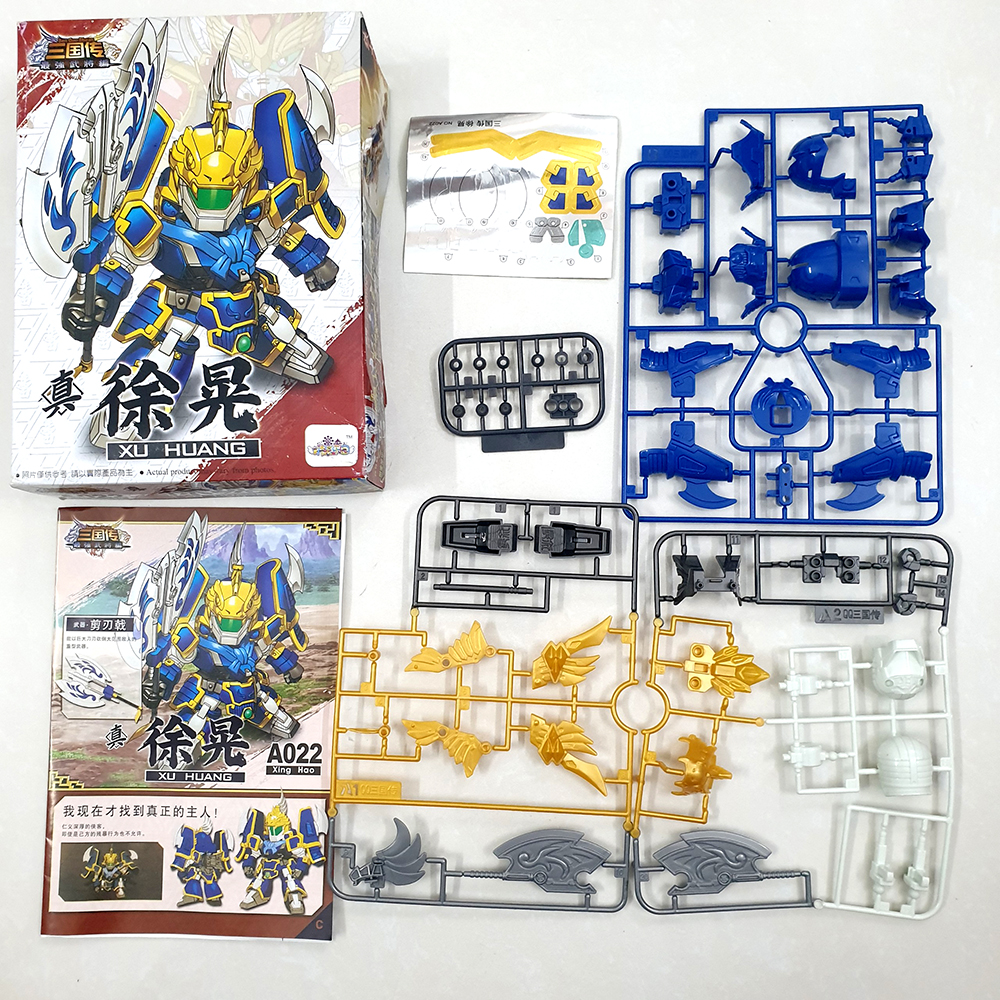 Đồ Chơi Lắp Ráp Gundam Từ Hoảng A022 - Mô Hình Tướng Tam Quốc