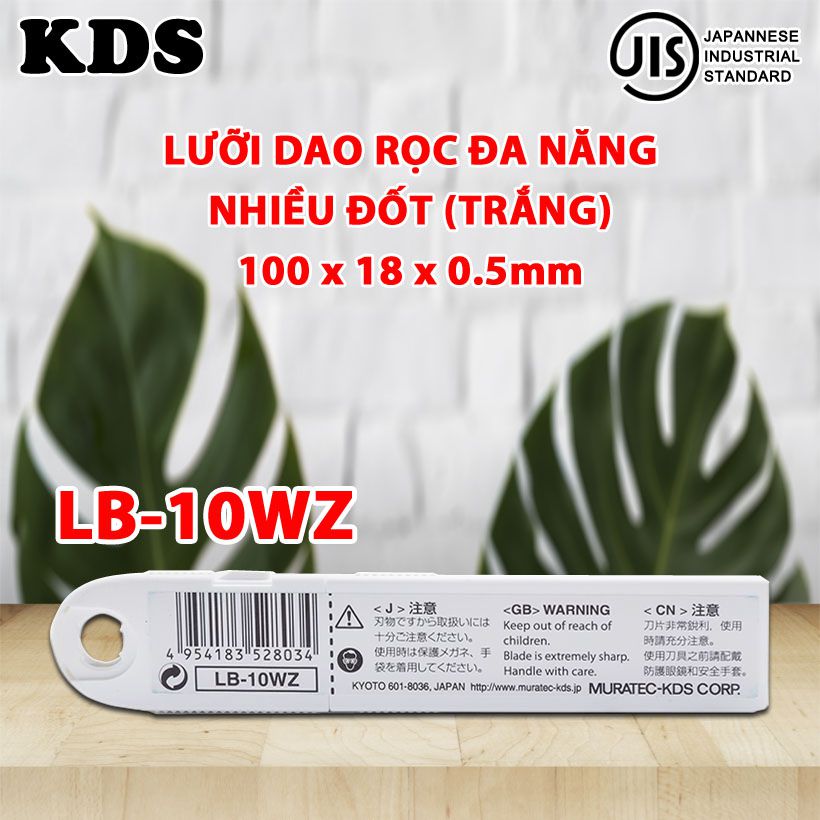 LƯỠI DAO 18mm KDS LB-10WZ