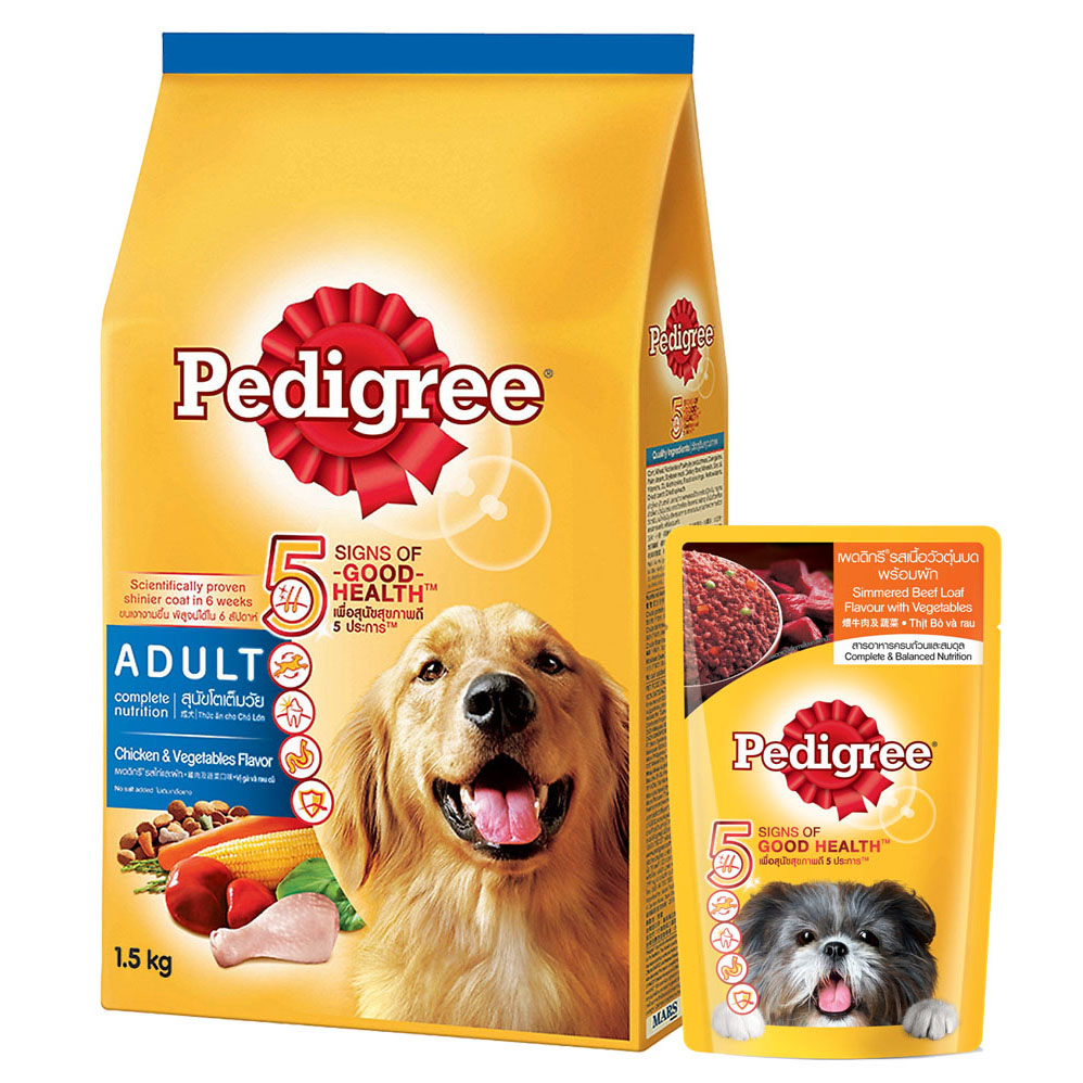 Đồ Ăn Cho Chó Vị Gà Và Các Loại Rau Củ Pedigree Dạng Túi 1.5kg