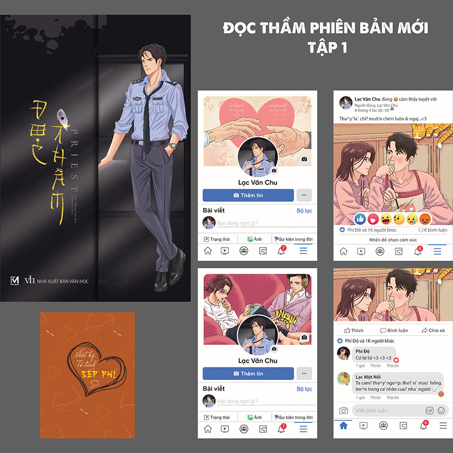 Combo 3 Tập: Đọc Thầm - Phiên Bản Mới (Tặng Kèm: Đèn Sách + 6 Postcard Đặc Biệt + 03 Cuốn Nhật Ký: Sếp Phí, Sếp Lạc, Lạc Một Nồi)