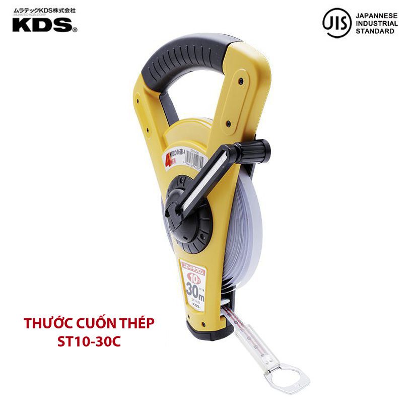 THƯỚC CUỐN THÉP KDS ST