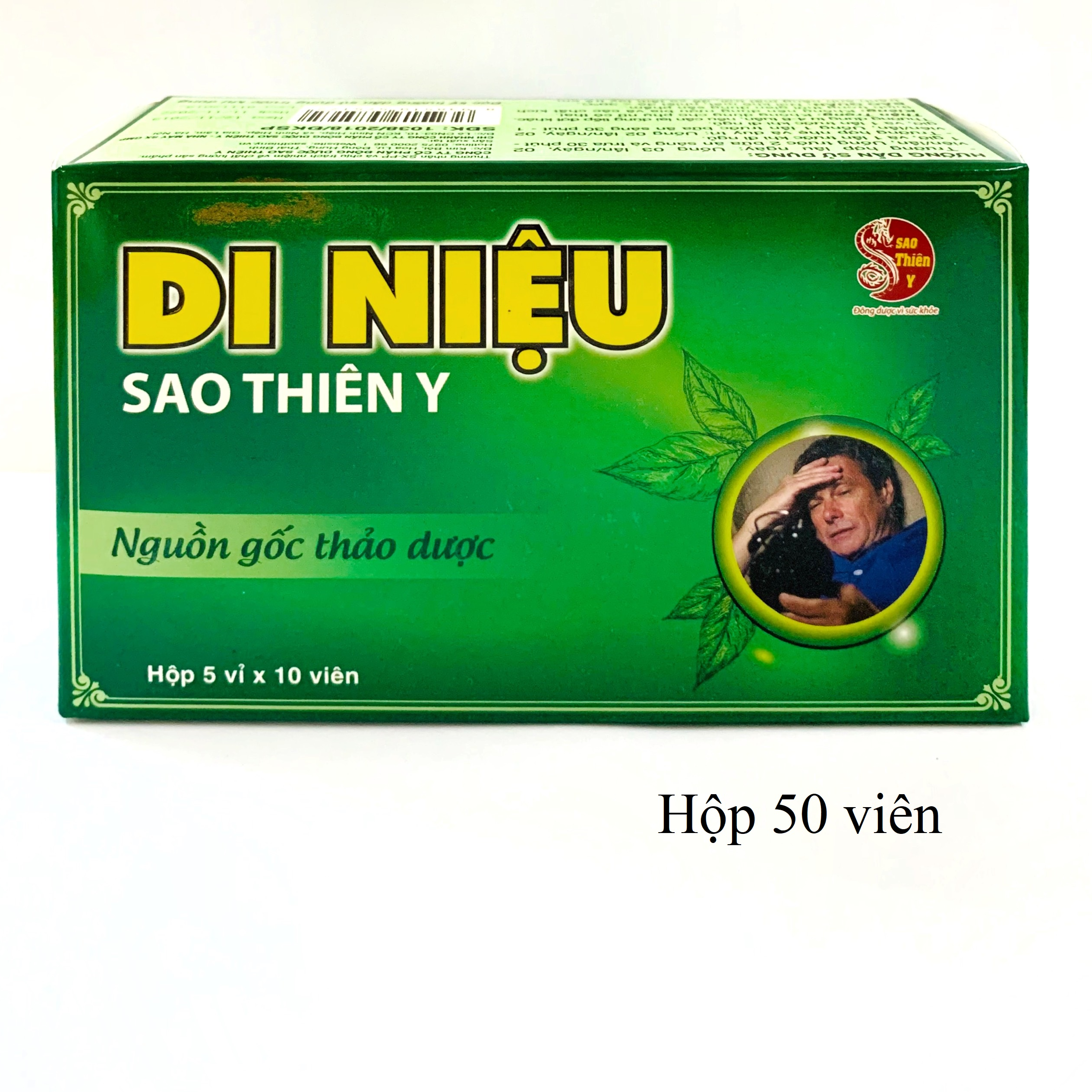 Di niệu Sao Thiên Y (vỉ)