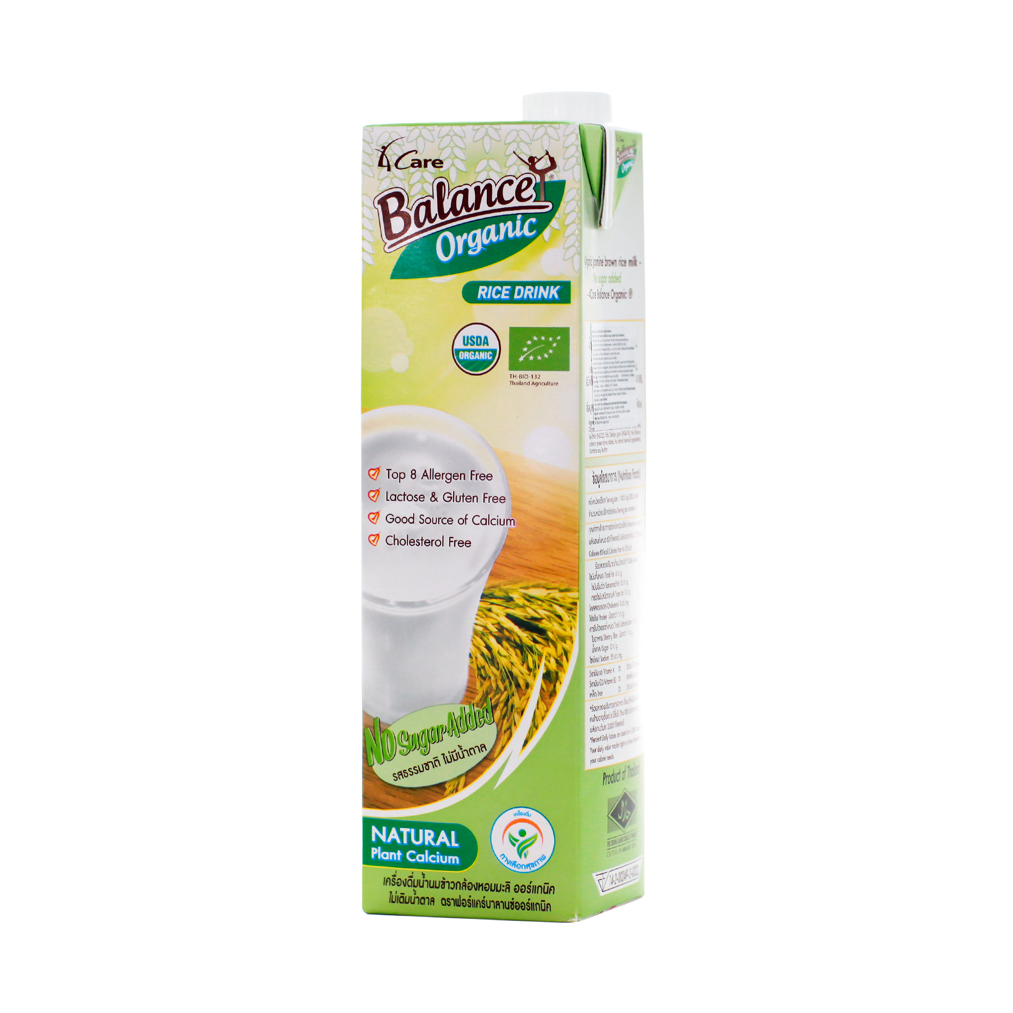 Sữa gạo hữu cơ giàu canxi không đường 4CARE BALANCE ORGANIC 1L