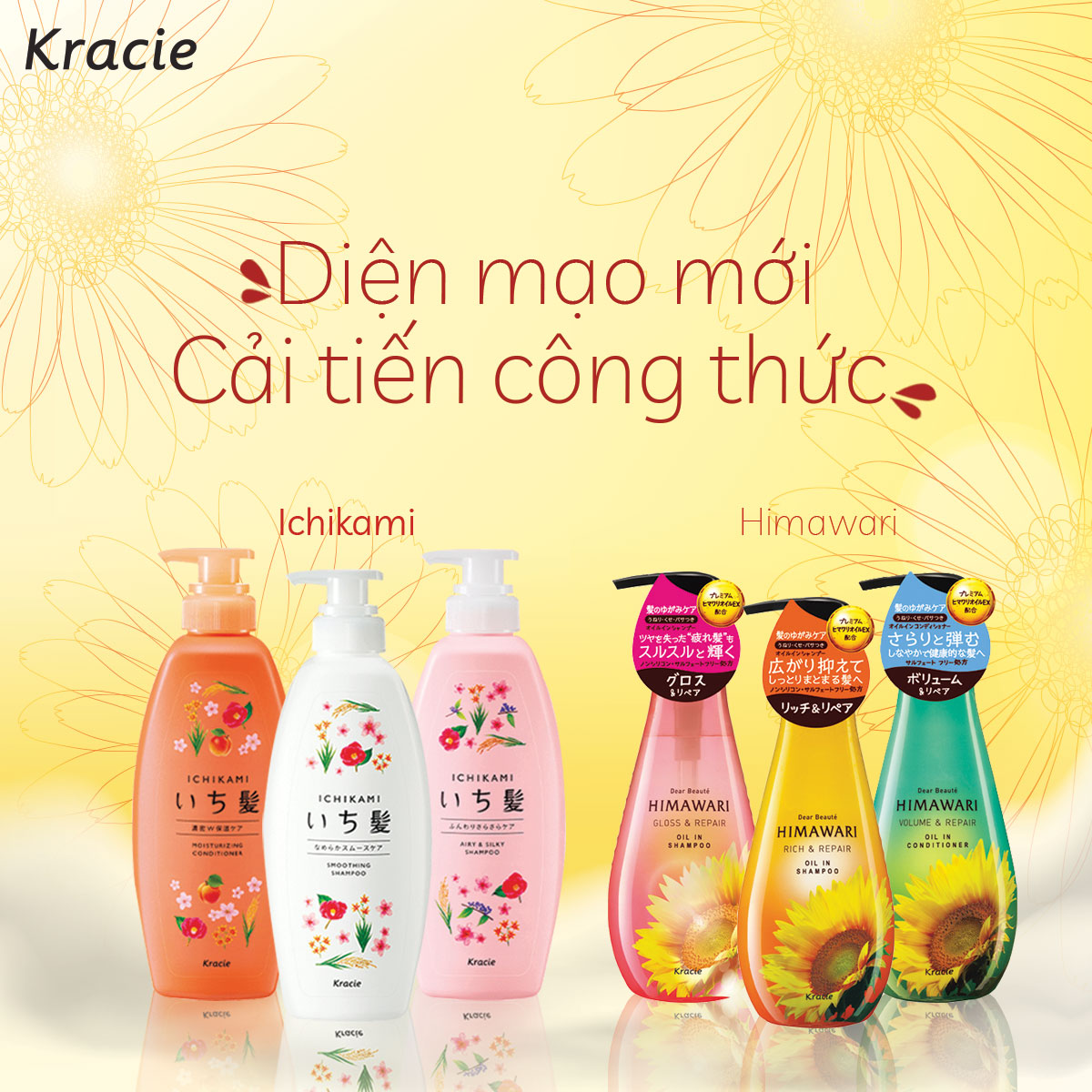 Combo Dầu Gội Và Dầu Xả Kracie Ichikami Dưỡng Tóc Suôn Mượt  Nhật Bản 480ml