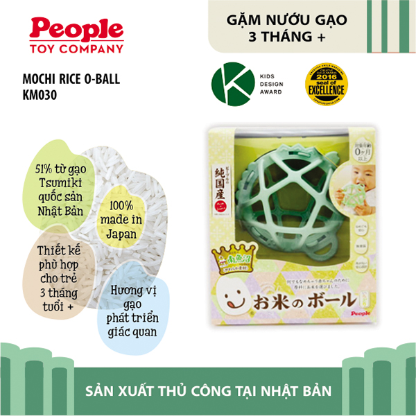 Bóng Gặm Nướu Bằng Gạo Nhật Bản từ PEOPLE - Hương gạo &amp; vị gạo trong từng sản phẩm 100% Made in Japan - KM030