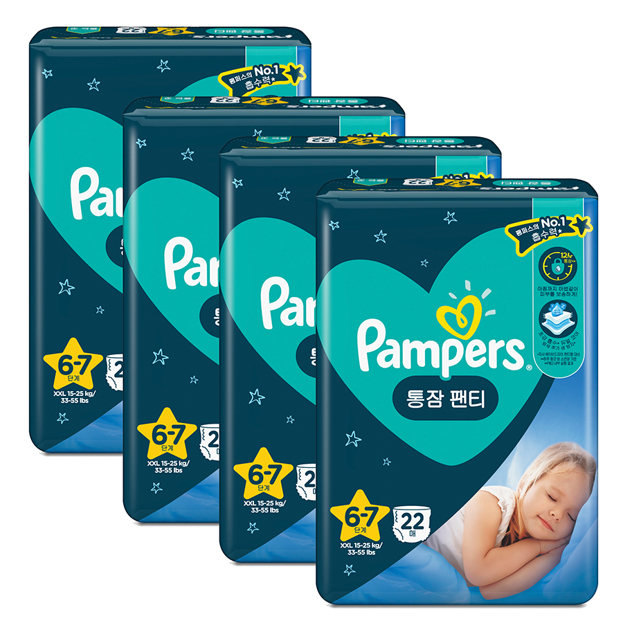 Combo 4 Tã/ Bỉm Quần PAMPERS Ngon Giấc, Size L(30 miếng, 9-14kg)/ XL(26 miếng, 12-17kg)/ XXL(22 miếng, 15-25kg), Khô Thoáng Suốt Đêm