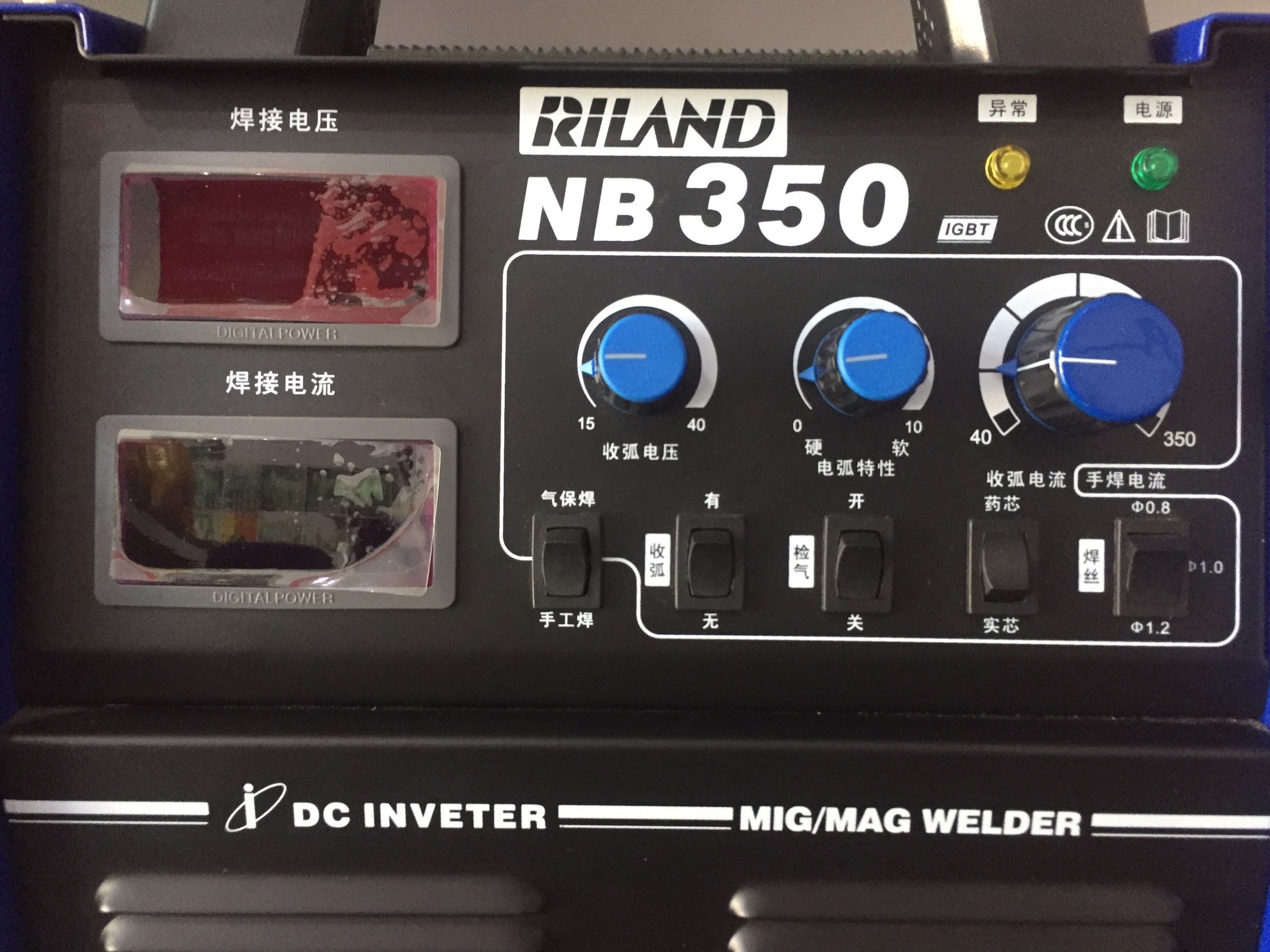 MÁY HÀN RILAND MIG-NB350I