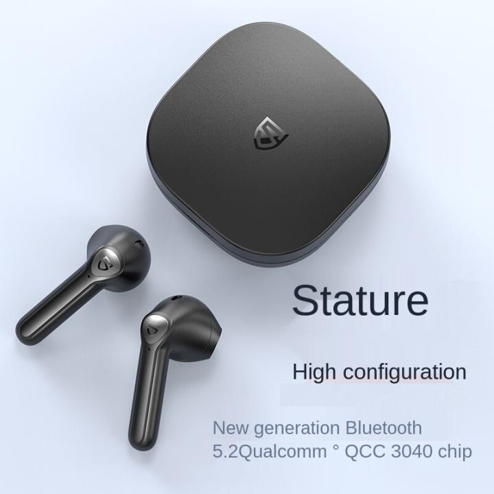 Tai Nghe True Wireless Earbud Soundpeats TrueAir 2 - Hàng chính hãng