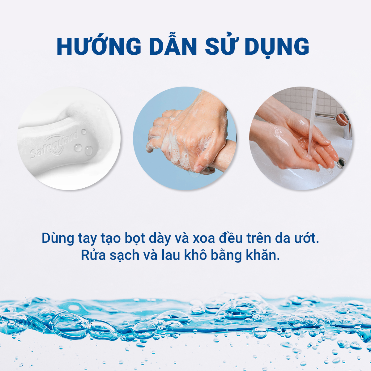 Combo 3 - Lốc 3 Xà Bông Cục Safeguard Thảo Mộc Thơm Mát 130g x 3