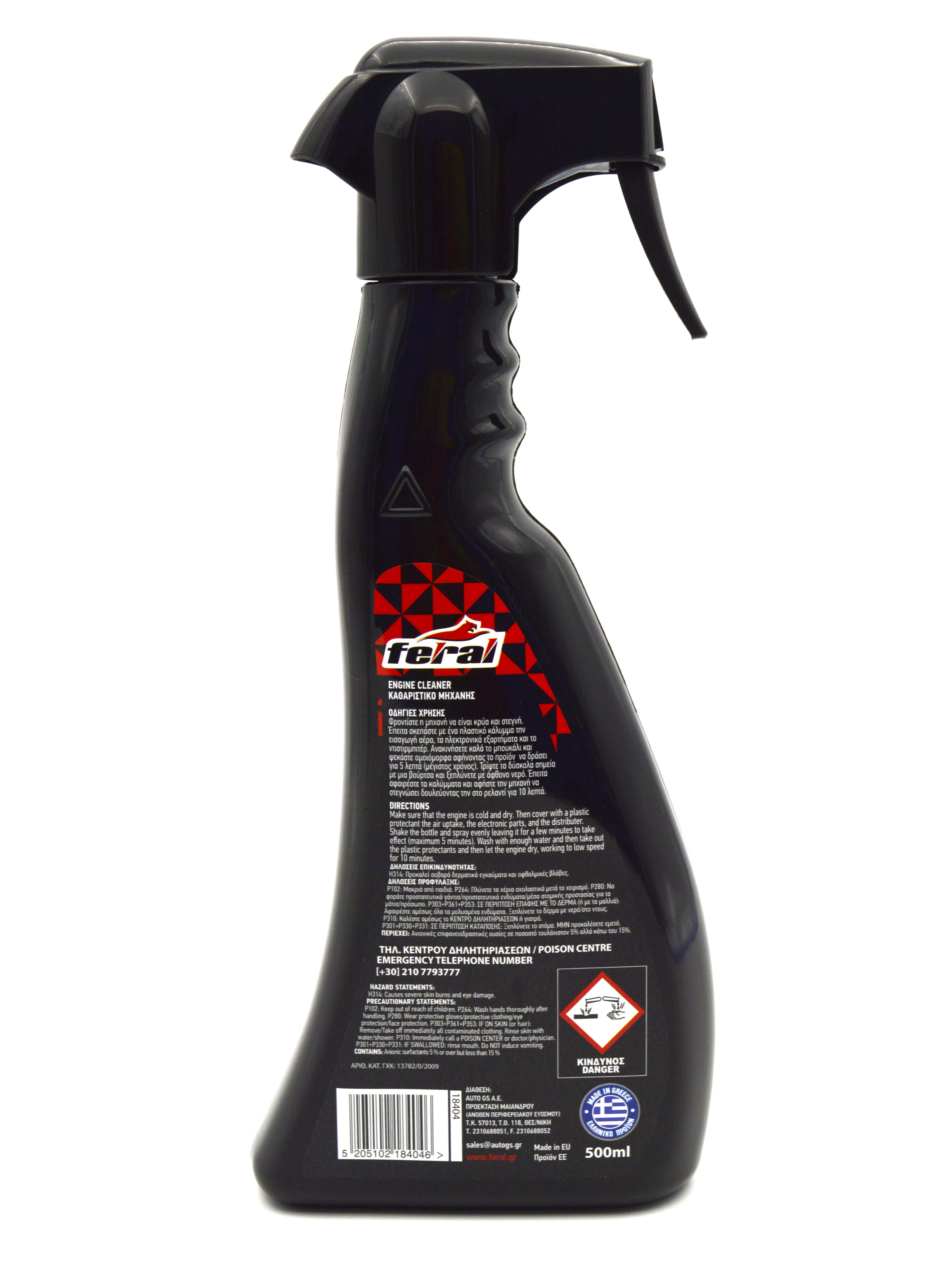 Dung dịch vệ sinh bên ngoài động cơ và khoang động cơ. Feral Engine Cleaner nhập khẩu trực tiếp từ Hy Lạp